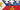 Ceramic Acadian flag for sale in Lafayette, LA