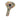 Gumbo Spoon Rest