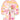Kids Trendy Lip Gloss with Keychain - Good Day
