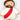 Plush Rattle Doll - Jesus | Baptism Gift | Baby Christian Gift