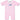 Baby Merlin's Magic Sleepsuit - Pink Cotton